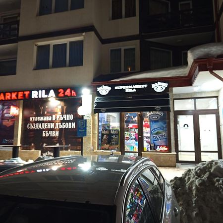 Hotel Iglika 2 Snowy Night V18 Borovets Esterno foto